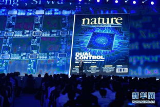 竟有這么多主力軍大學 盤點2016 2019世界互聯(lián)網(wǎng)領(lǐng)先科技成果背后的高校力量