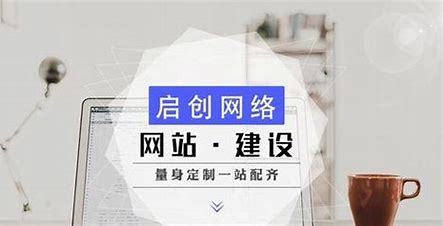 臺州seo用戶體驗(yàn)服務(wù)詳解:臺州seo快排|2024年07月更新
