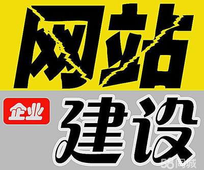 臺(tái)州網(wǎng)站優(yōu)化指導(dǎo)新上映_最新域名管理平臺(tái)(2025年01月?lián)屜瓤?