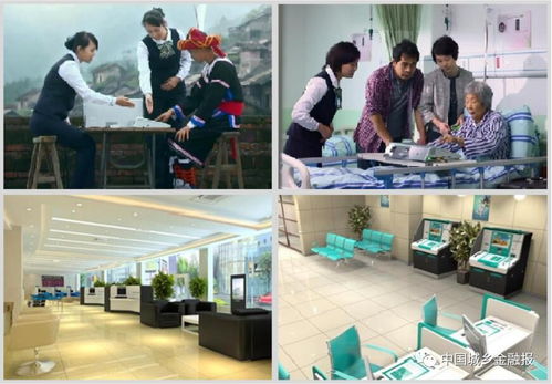 超級神器震撼來襲 全國農行推廣，八大新功能即刻揭秘，住宿服務成焦點
