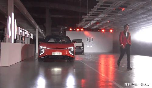 聯(lián)動世家寶scabal,在工廠走秀,跨界營銷就服高合汽車