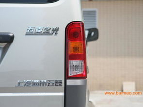 廈門專業(yè)的五菱之光出租公司 廈門五菱之光怎樣,廈門專業(yè)的五菱之光出租公司 廈門五菱之光怎樣生產廠家,廈門專業(yè)的五菱之光出租公司 廈門五菱之光怎樣價格