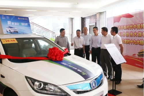 廣物汽貿(mào)與萬城萬充合作,提供 3公里充電服務圈