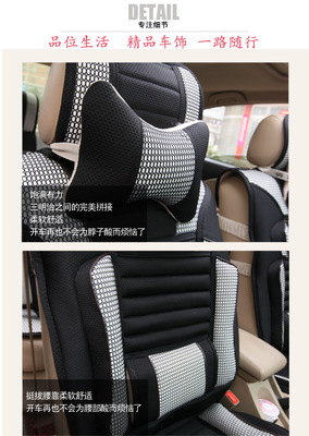 廠家直銷 新款汽車四季通用座套 三明治汽車座套五件套 望輝車飾圖片25