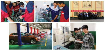 重磅消息 畢業(yè)高薪直接進(jìn)國企名企上班,峨山學(xué)生家長(zhǎng)速看